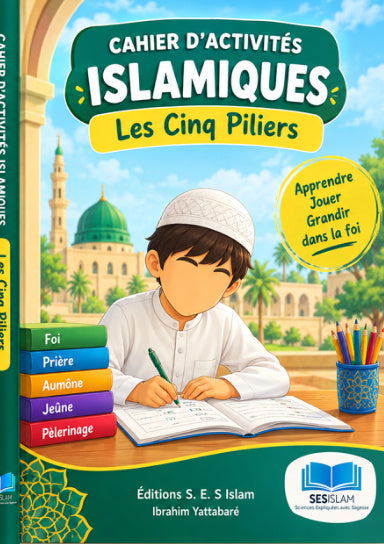 Book Cover Variant Thumbnail