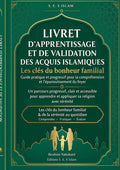 Book Cover Variant Thumbnail
