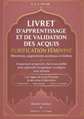 Book Cover Variant Thumbnail